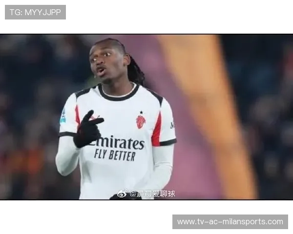 意甲第23轮博洛尼亚对垒米兰，皮奥利变阵应对进攻荒