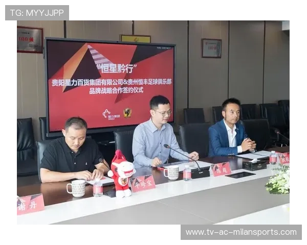 俱乐部与媒体的长期合作协议设计要点,俱乐部合作协议范本