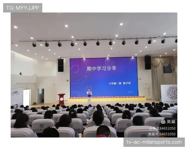 进步明显成绩提升