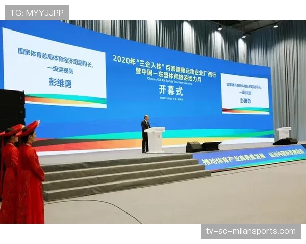 中国体育产业规模持续扩大(167 ) 中国体育产业规模持续扩大(167 )